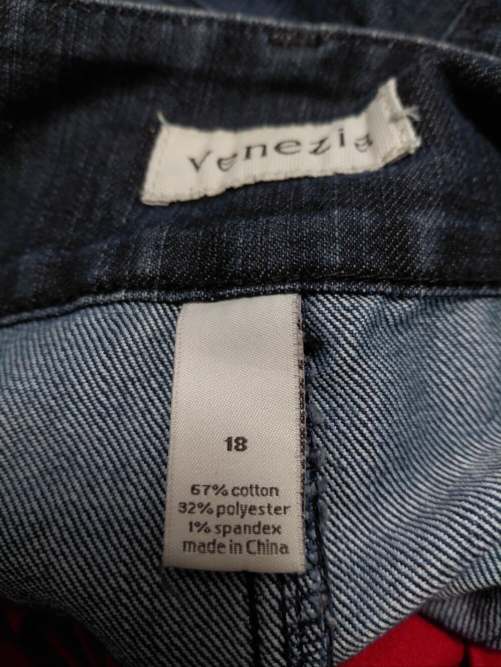 Venezia Dark Blue Denim Pencil Skirt - Picture 4 of 4